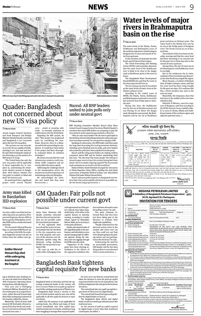 Dhaka Tribune Epaper